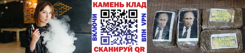 продажа наркотиков  Сочи  ГАШИШ убойный 