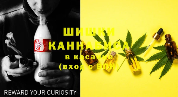 каннабис Алексин