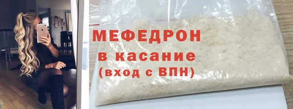 СК Алексеевка