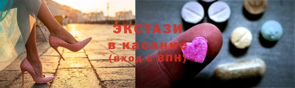 метамфетамин Алзамай