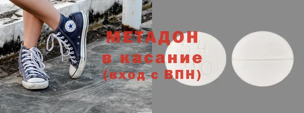 метамфетамин Алзамай