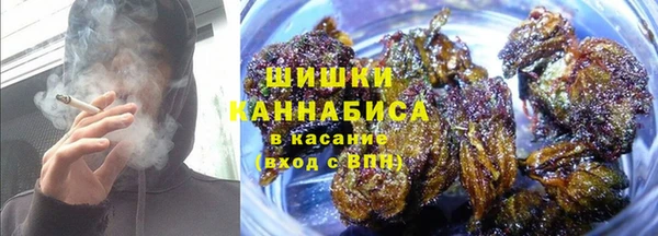 метамфетамин Алзамай