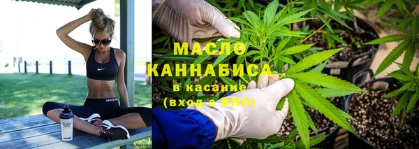 каннабис Алексин