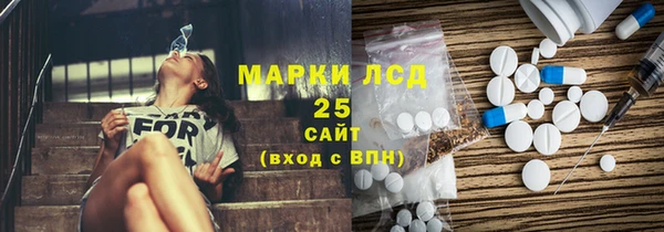 кокаин колумбия Тутаев